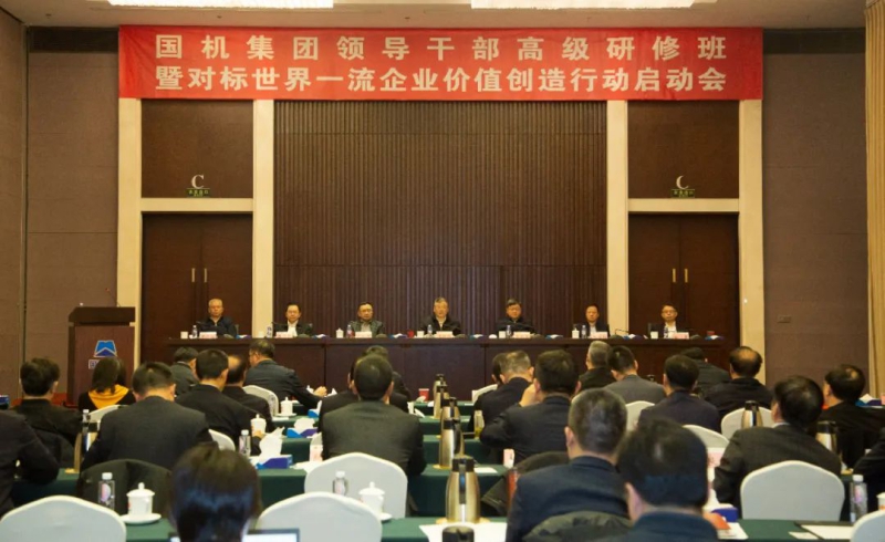 W020230505303487961275 pg国际-不凡成就非凡,相信品牌的力量