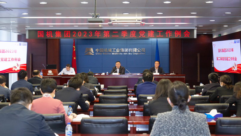W020230505303491537285 pg国际-不凡成就非凡,相信品牌的力量