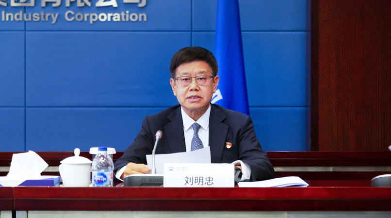 W020230505303492809748 pg国际-不凡成就非凡,相信品牌的力量