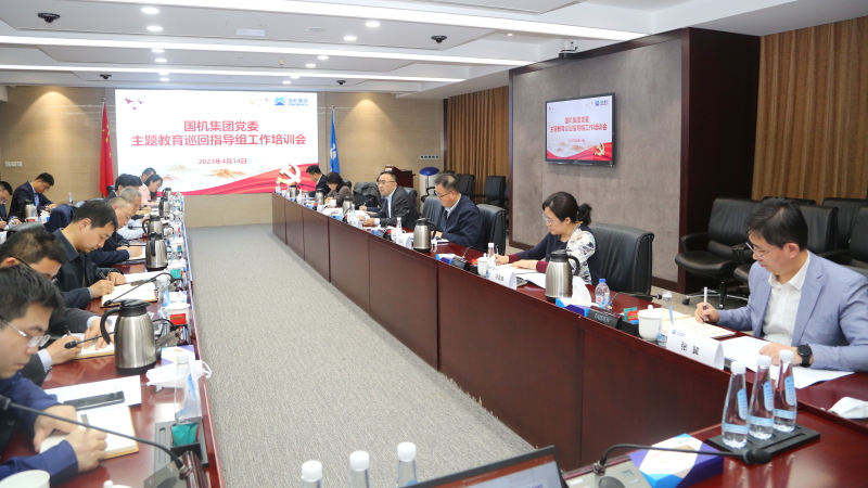 W020230505303493882429 pg国际-不凡成就非凡,相信品牌的力量