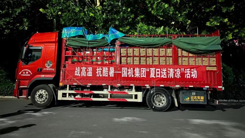 pg国际-不凡成就非凡,相信品牌的力量