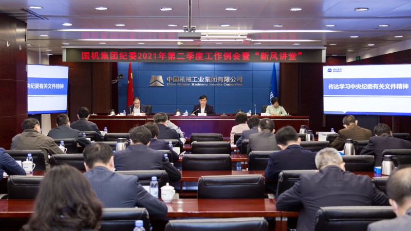 W020210427623851221390 pg国际-不凡成就非凡,相信品牌的力量