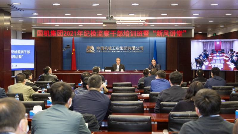 W020211103842944561605 pg国际-不凡成就非凡,相信品牌的力量