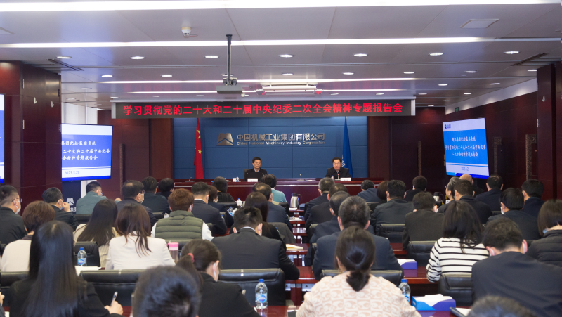 W020230505302686866879 pg国际-不凡成就非凡,相信品牌的力量