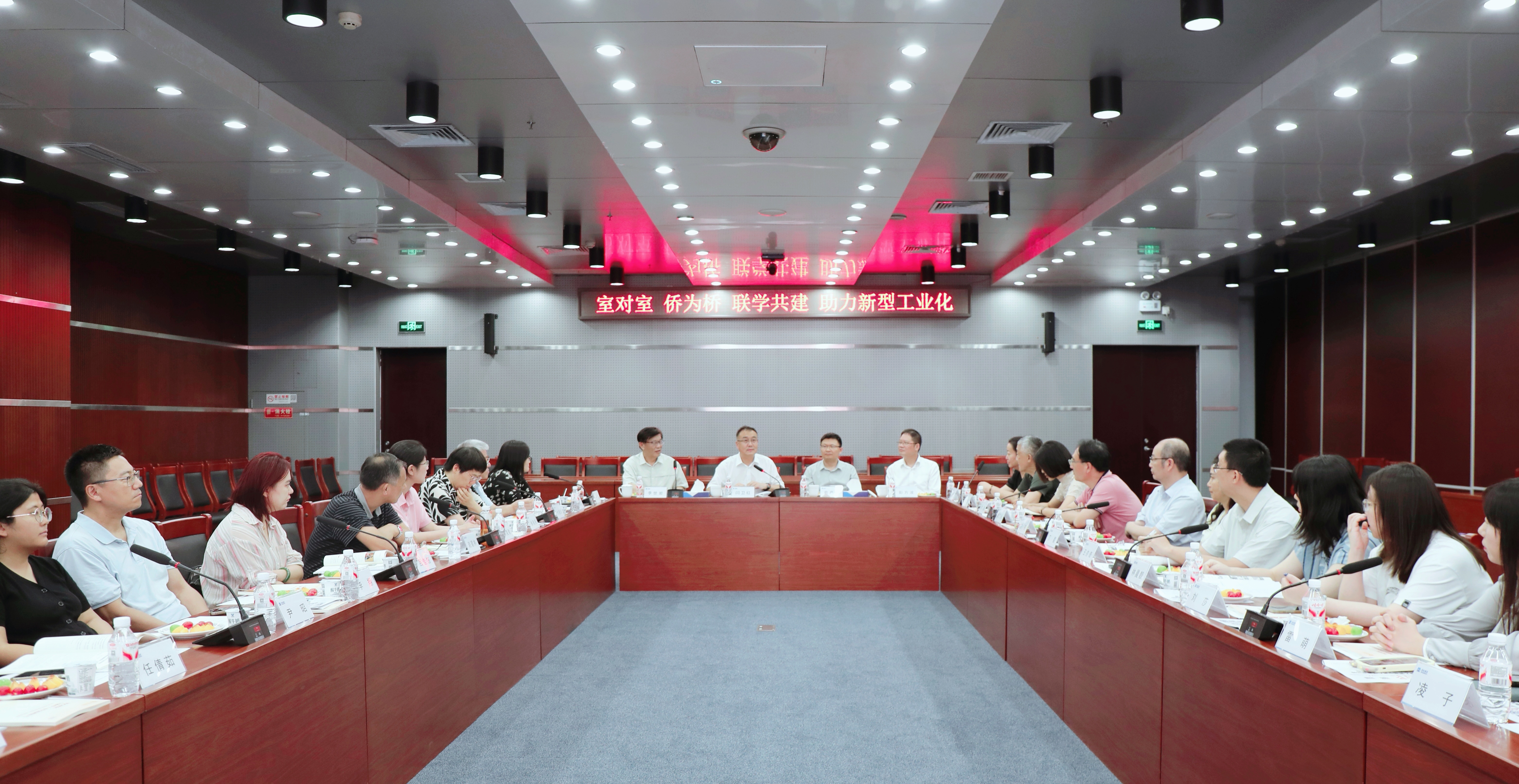新闻图1.jpg pg国际-不凡成就非凡,相信品牌的力量
