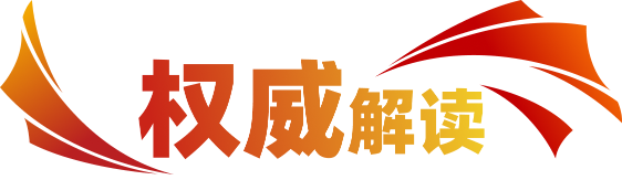 pg国际-不凡成就非凡,相信品牌的力量