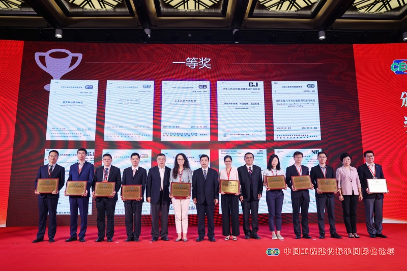 W020230911246227084437 pg国际-不凡成就非凡,相信品牌的力量