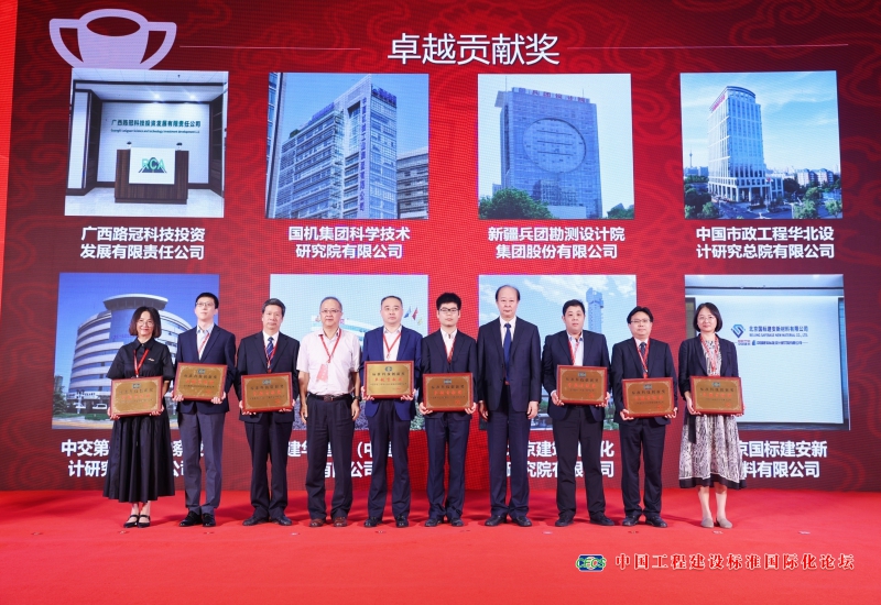 W020230911246227099014 pg国际-不凡成就非凡,相信品牌的力量