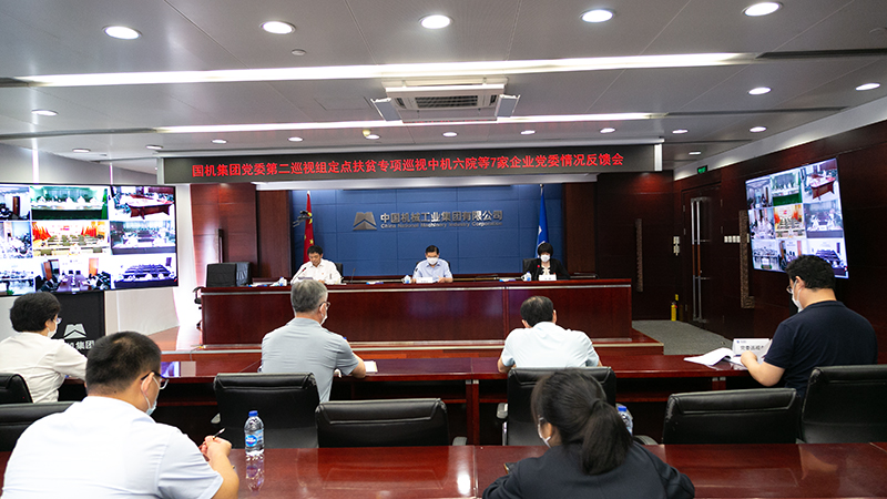W020201125075641645954 pg国际-不凡成就非凡,相信品牌的力量