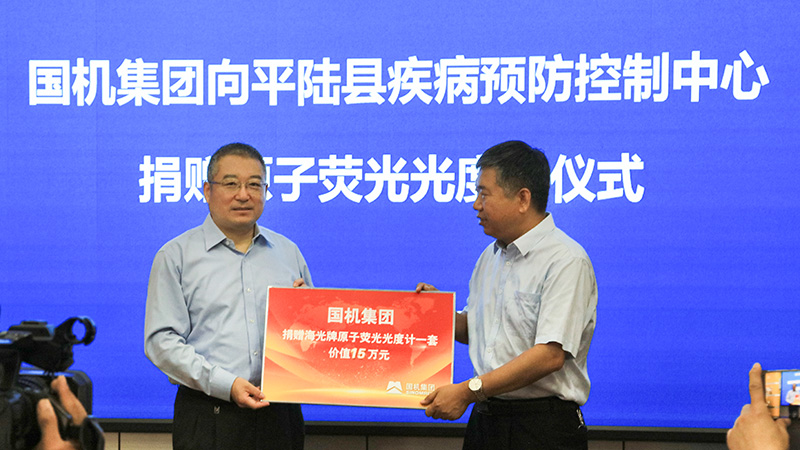 W020201125075643242716 pg国际-不凡成就非凡,相信品牌的力量
