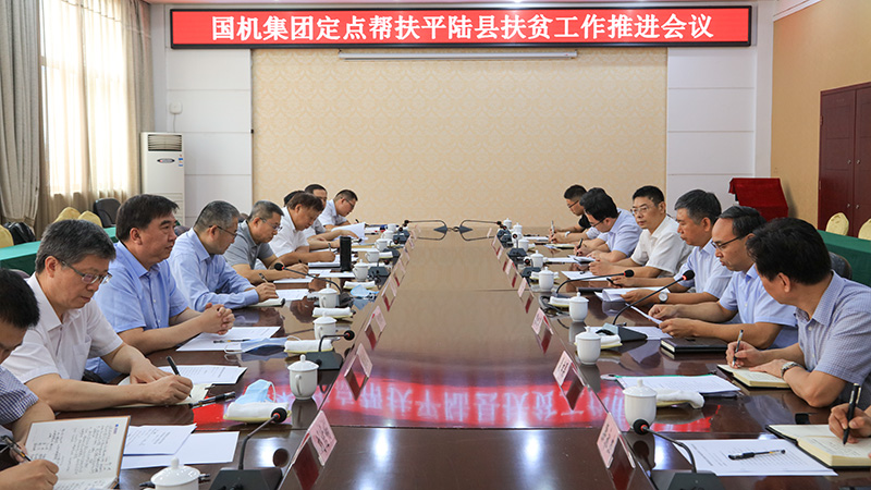W020201125075643273713 pg国际-不凡成就非凡,相信品牌的力量