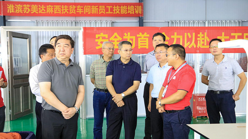 W020201125075644613098 pg国际-不凡成就非凡,相信品牌的力量