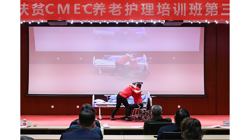 W020201207589139039111 pg国际-不凡成就非凡,相信品牌的力量