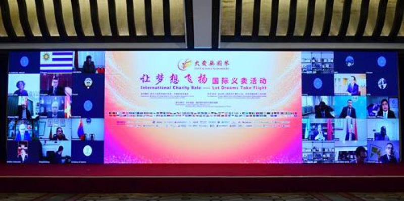 W020201216371388412433 pg国际-不凡成就非凡,相信品牌的力量