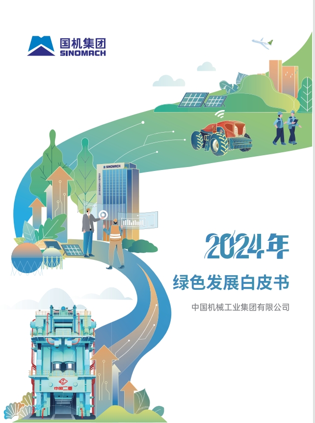 pg国际-不凡成就非凡,相信品牌的力量