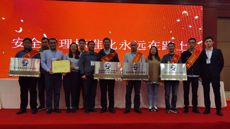 W020201110189836193076 pg国际-不凡成就非凡,相信品牌的力量