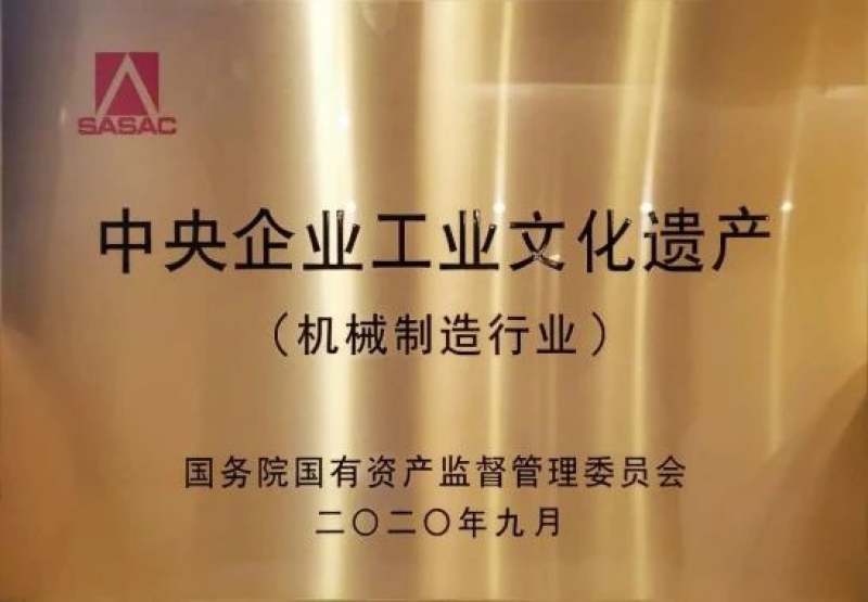 pg国际-不凡成就非凡,相信品牌的力量
