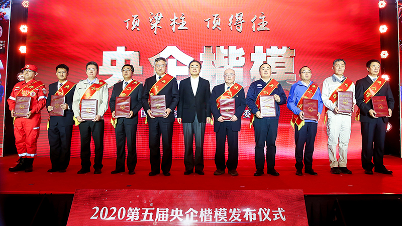 W020201224831500271436 pg国际-不凡成就非凡,相信品牌的力量