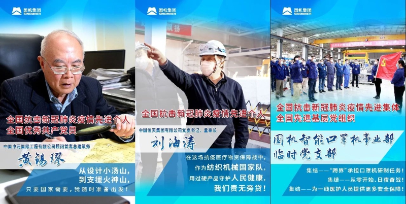 W020210520386858047277 pg国际-不凡成就非凡,相信品牌的力量