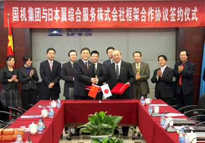 pg国际-不凡成就非凡,相信品牌的力量