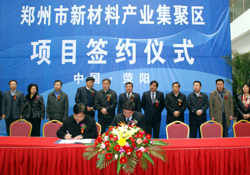 W020141218443204710219 pg国际-不凡成就非凡,相信品牌的力量