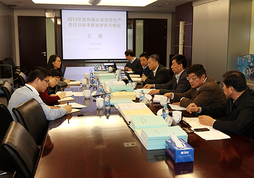 pg国际-不凡成就非凡,相信品牌的力量