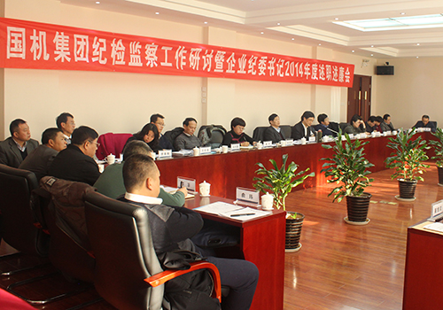 pg国际-不凡成就非凡,相信品牌的力量