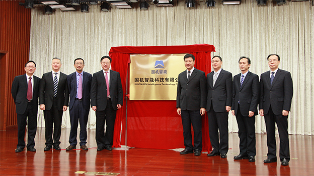 pg国际-不凡成就非凡,相信品牌的力量