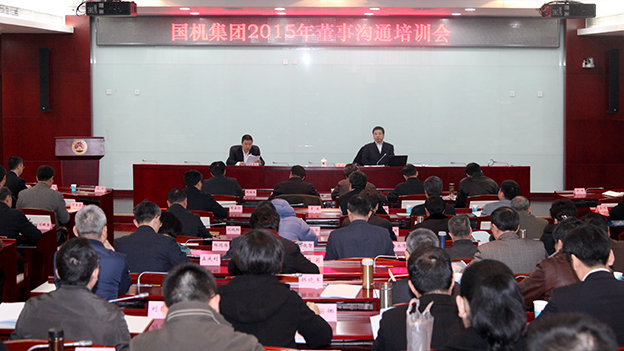 W020151229548742334037 pg国际-不凡成就非凡,相信品牌的力量