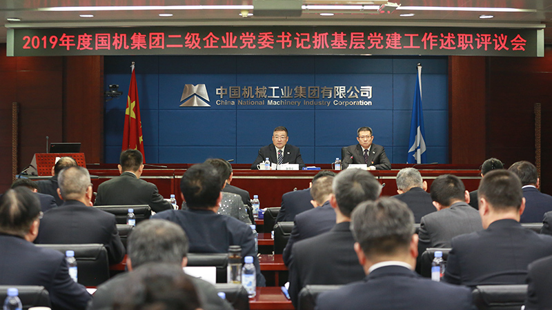 pg国际-不凡成就非凡,相信品牌的力量