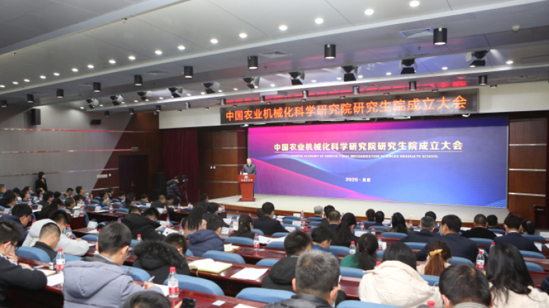 W020201223731494887223 pg国际-不凡成就非凡,相信品牌的力量