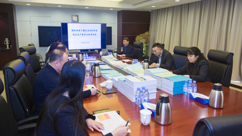 W020201224573327796301 pg国际-不凡成就非凡,相信品牌的力量