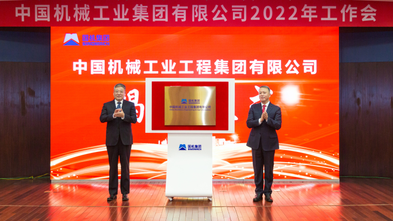 pg国际-不凡成就非凡,相信品牌的力量
