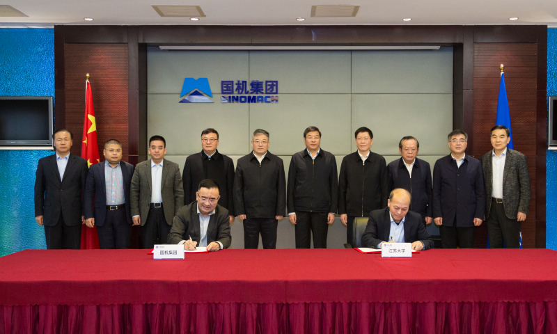 W020211231676532658016 pg国际-不凡成就非凡,相信品牌的力量
