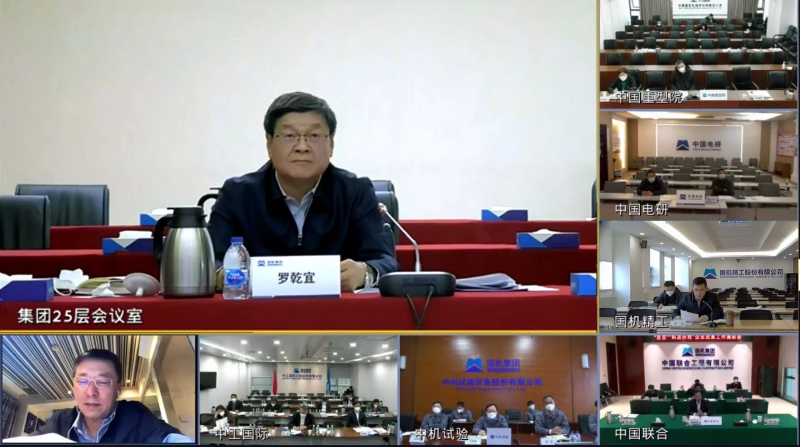 pg国际-不凡成就非凡,相信品牌的力量