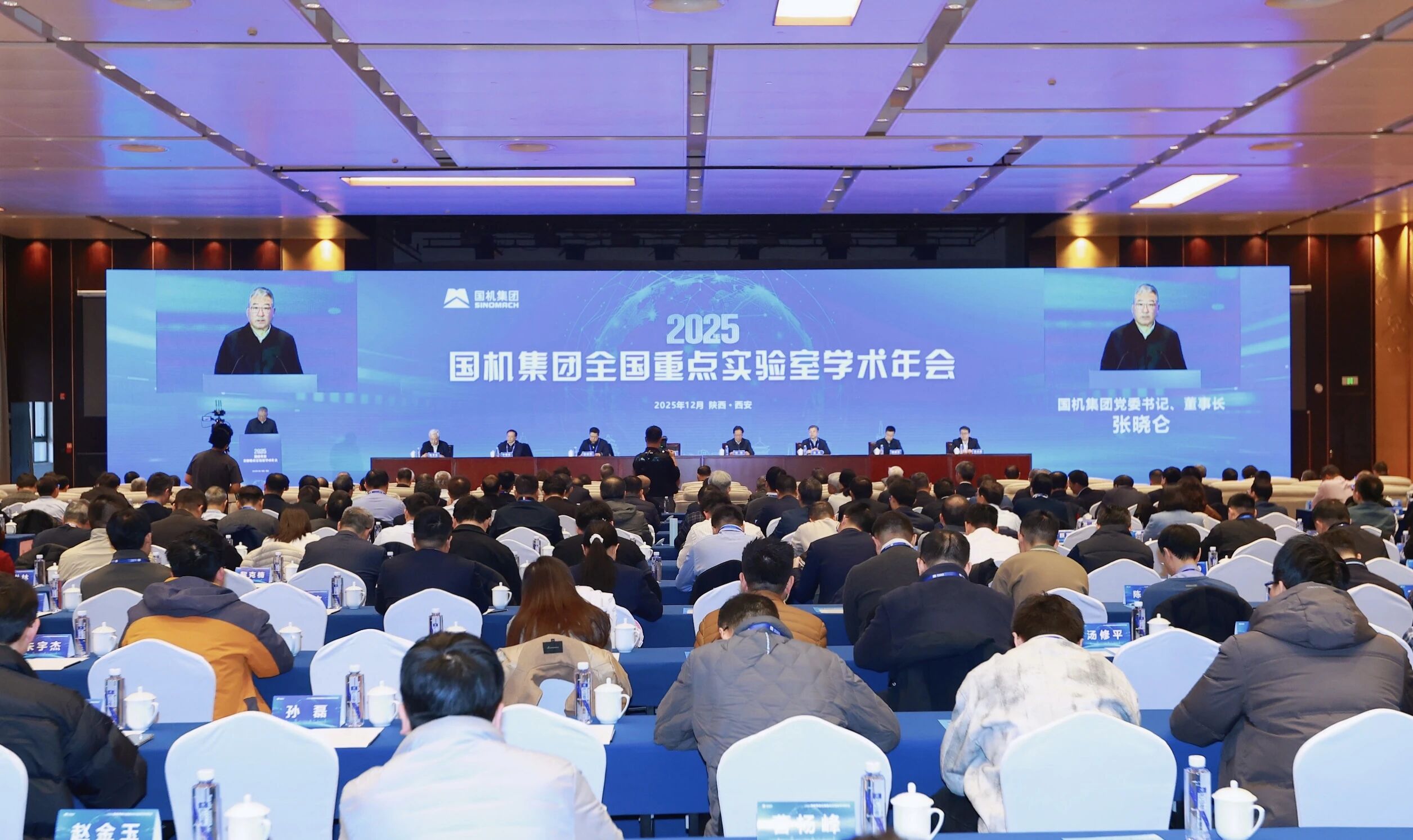 pg国际-不凡成就非凡,相信品牌的力量