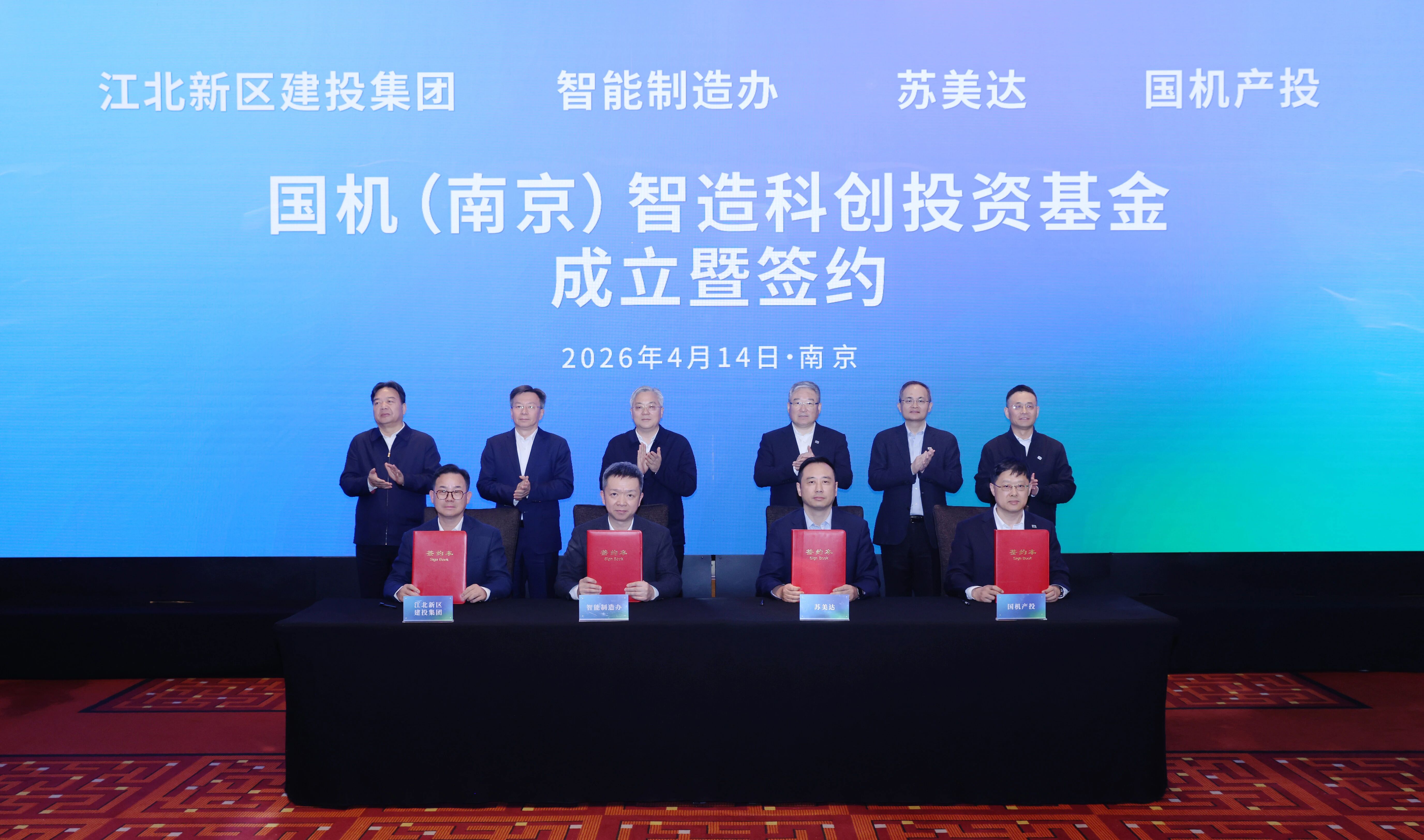 W020260415308174761144 pg国际-不凡成就非凡,相信品牌的力量