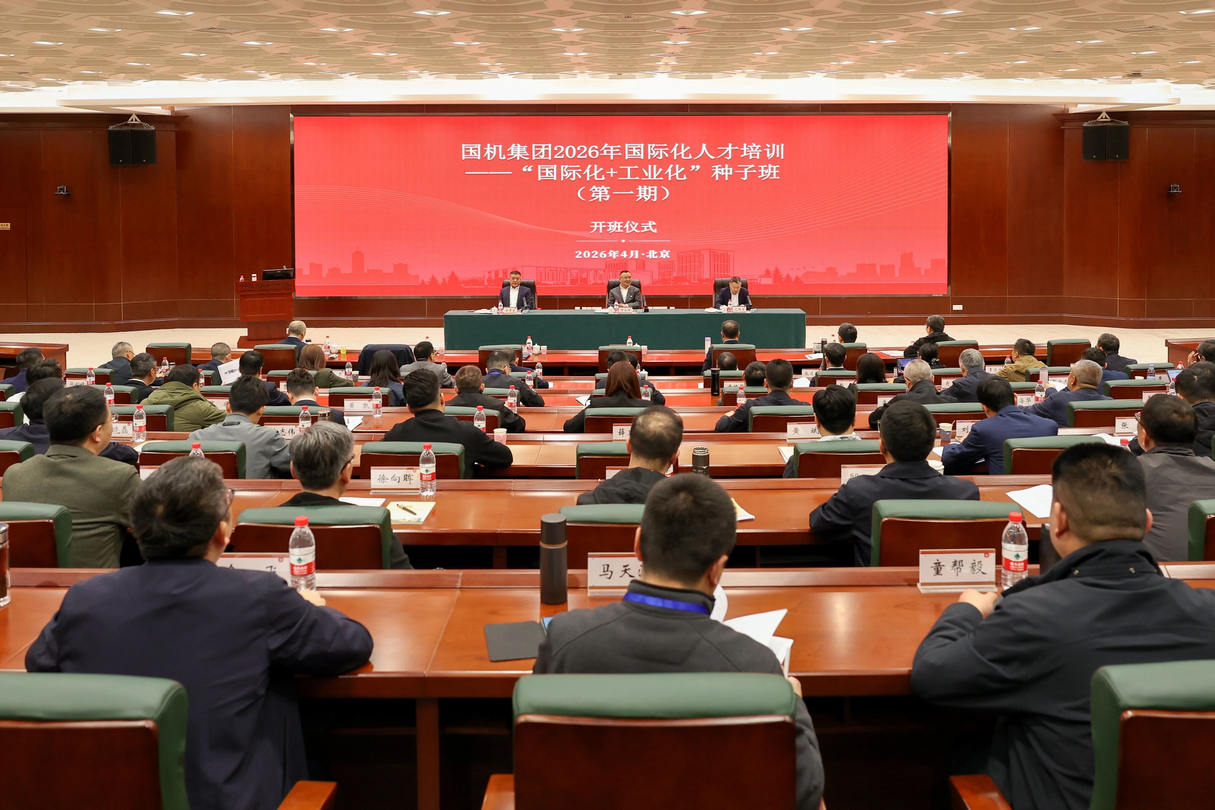 pg国际-不凡成就非凡,相信品牌的力量