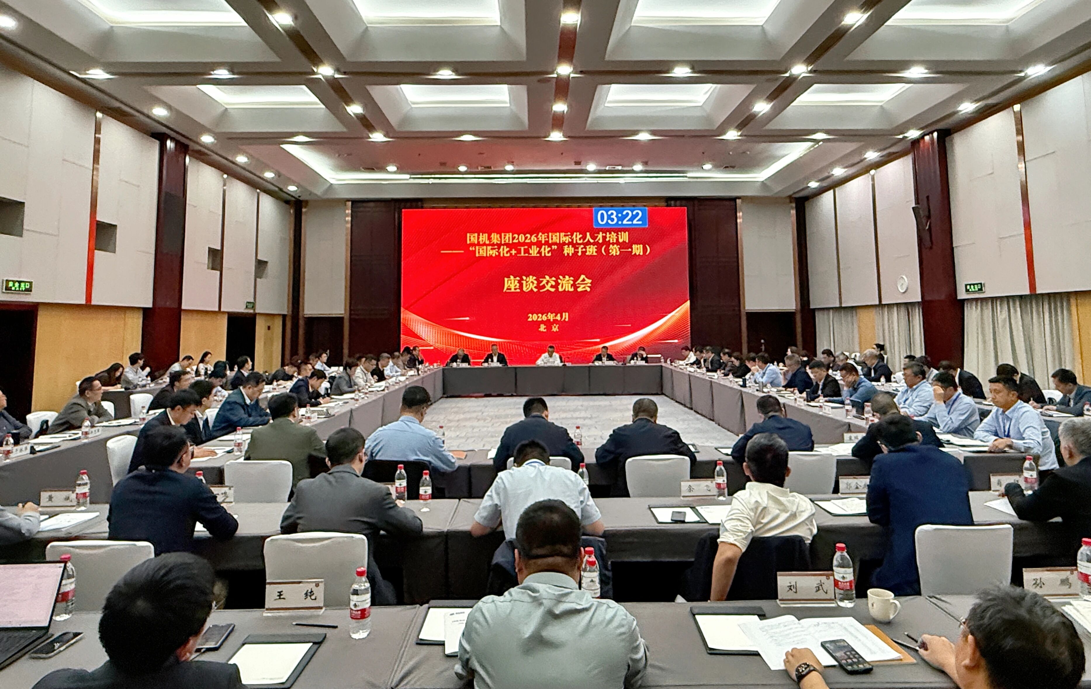 pg国际-不凡成就非凡,相信品牌的力量