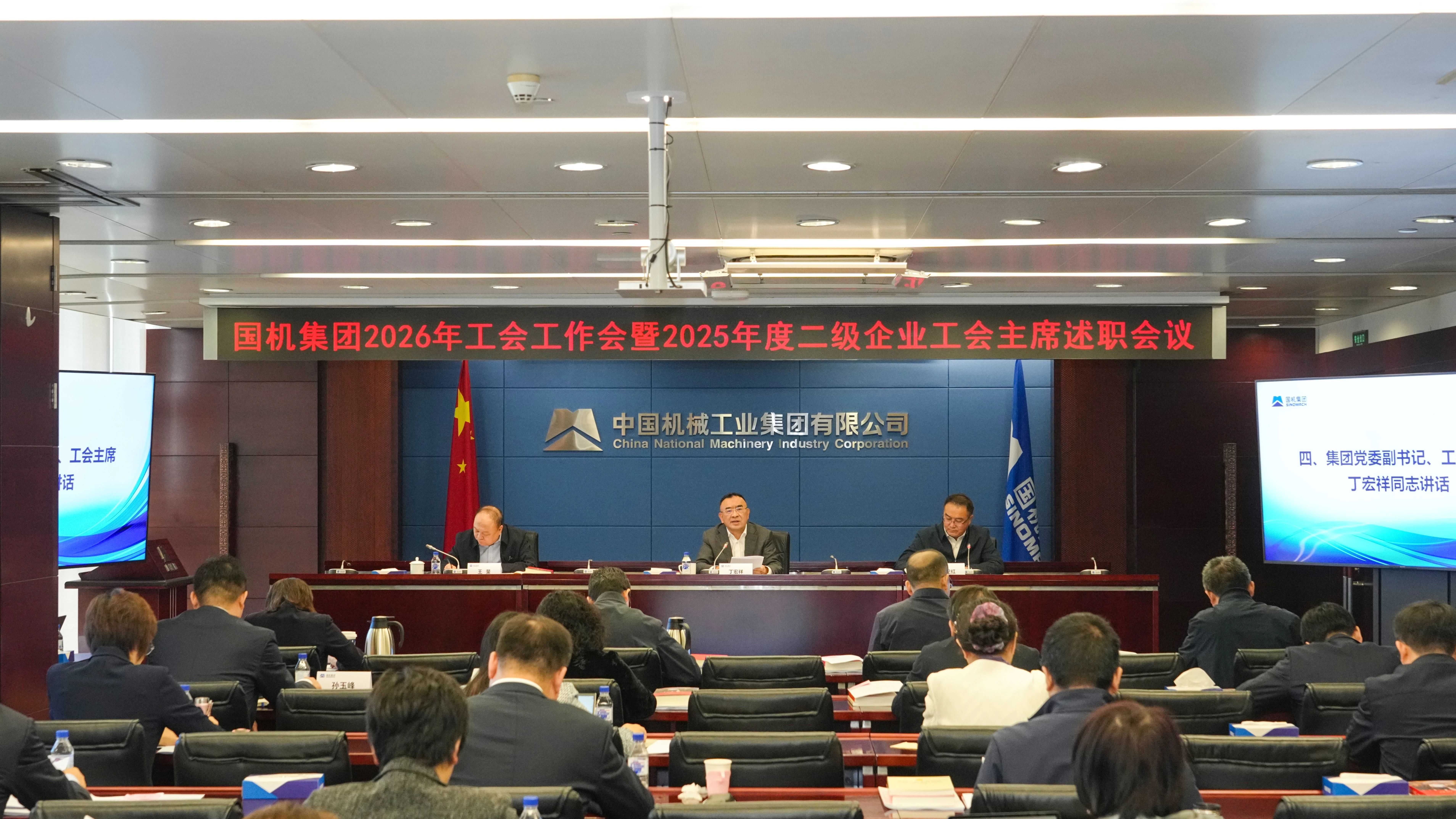 pg国际-不凡成就非凡,相信品牌的力量
