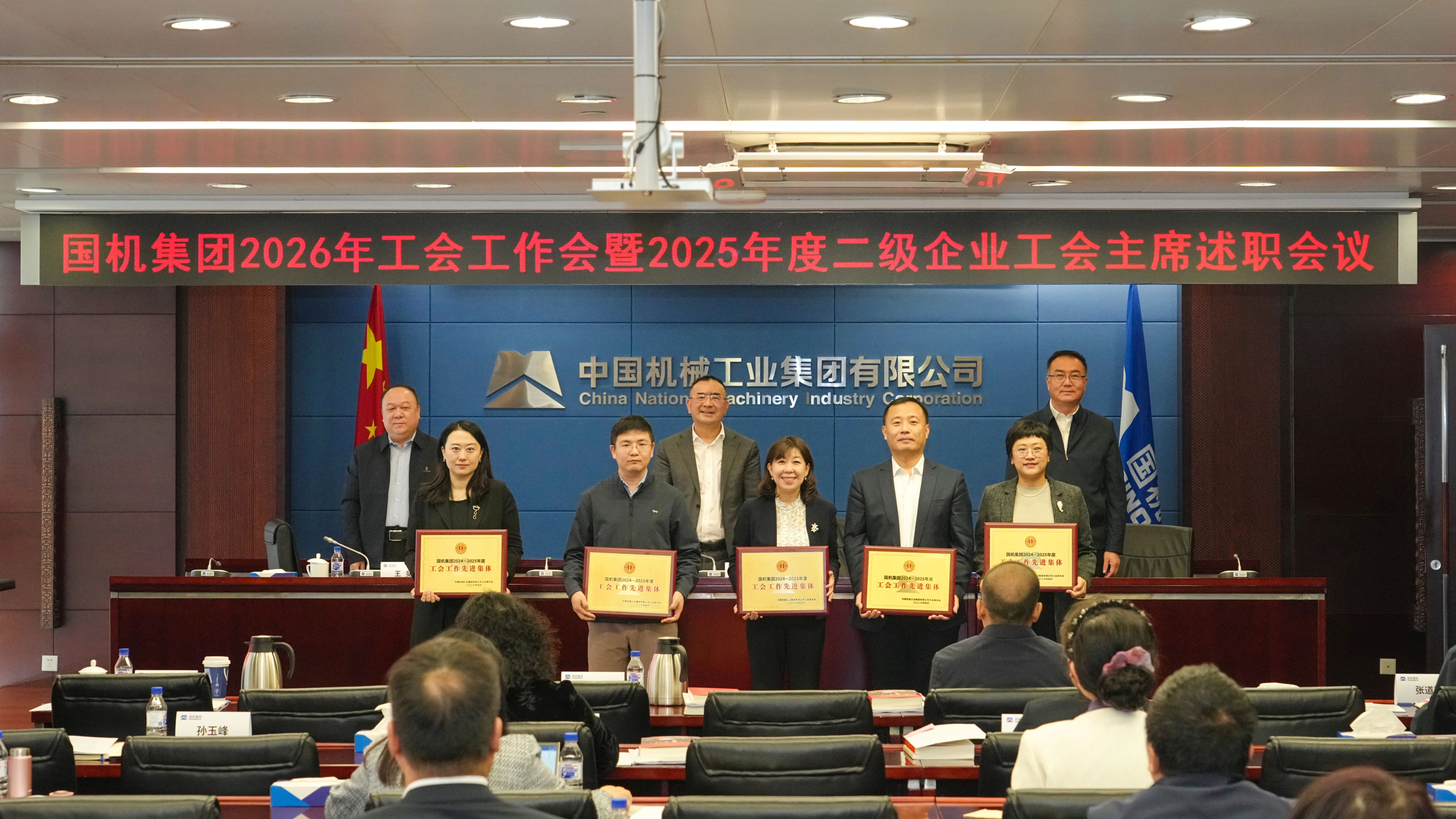 pg国际-不凡成就非凡,相信品牌的力量