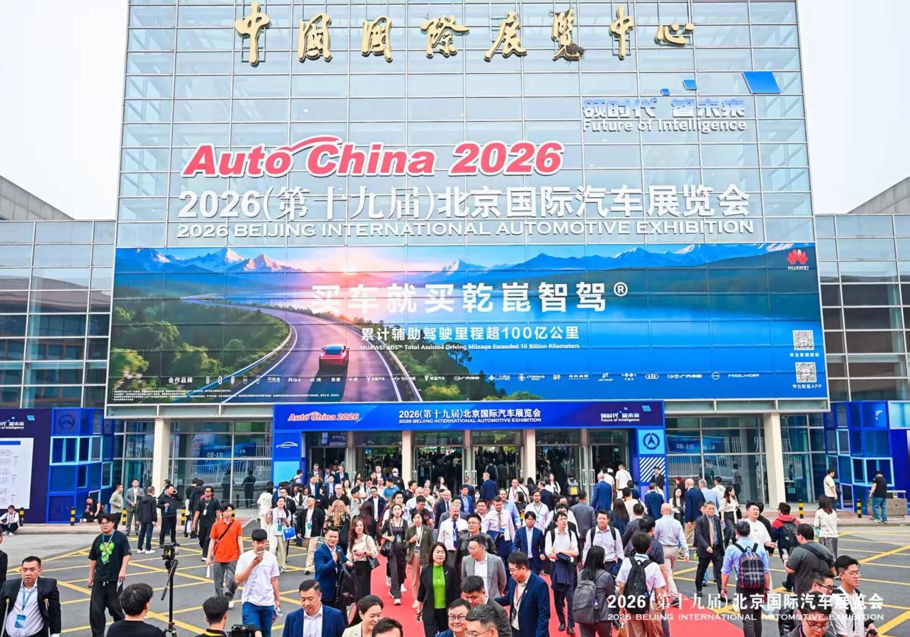 pg国际-不凡成就非凡,相信品牌的力量