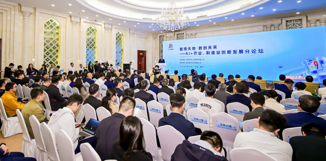 pg国际-不凡成就非凡,相信品牌的力量