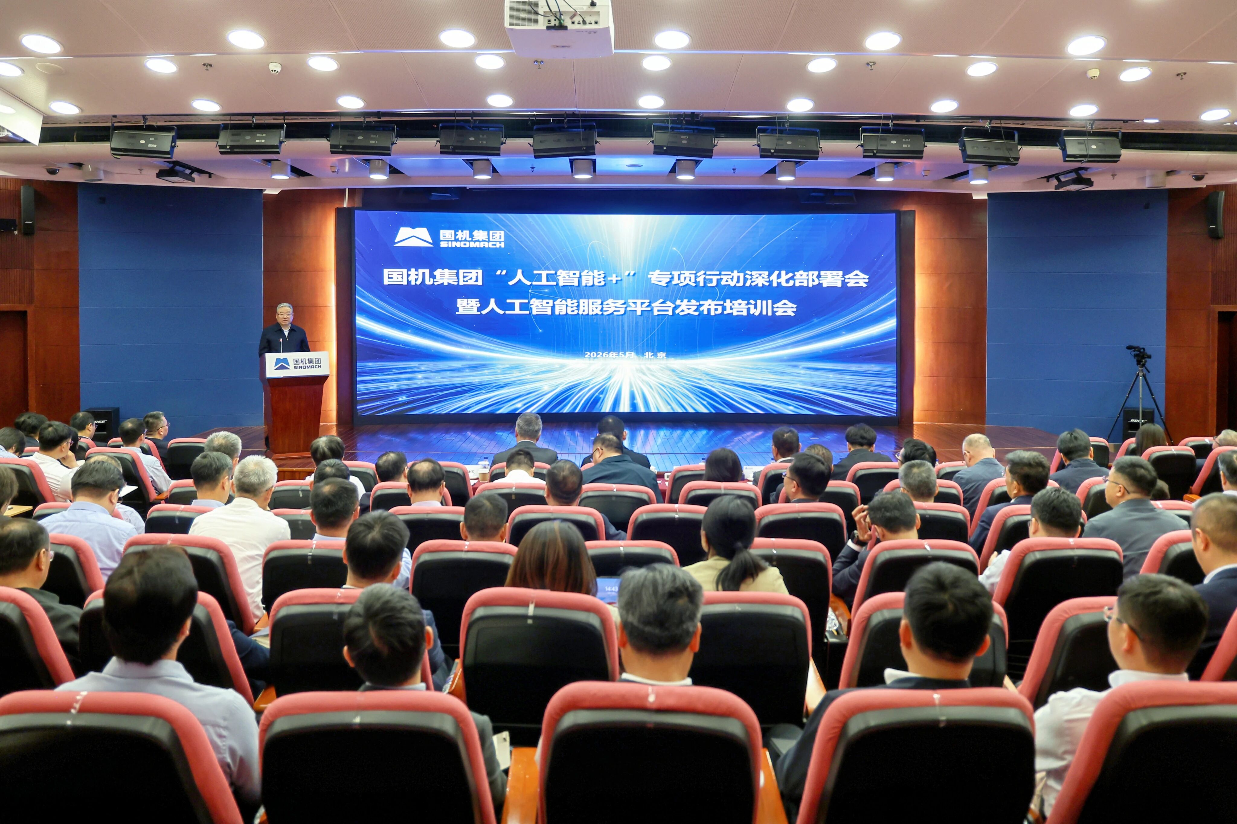 W020260507294152376111 pg国际-不凡成就非凡,相信品牌的力量