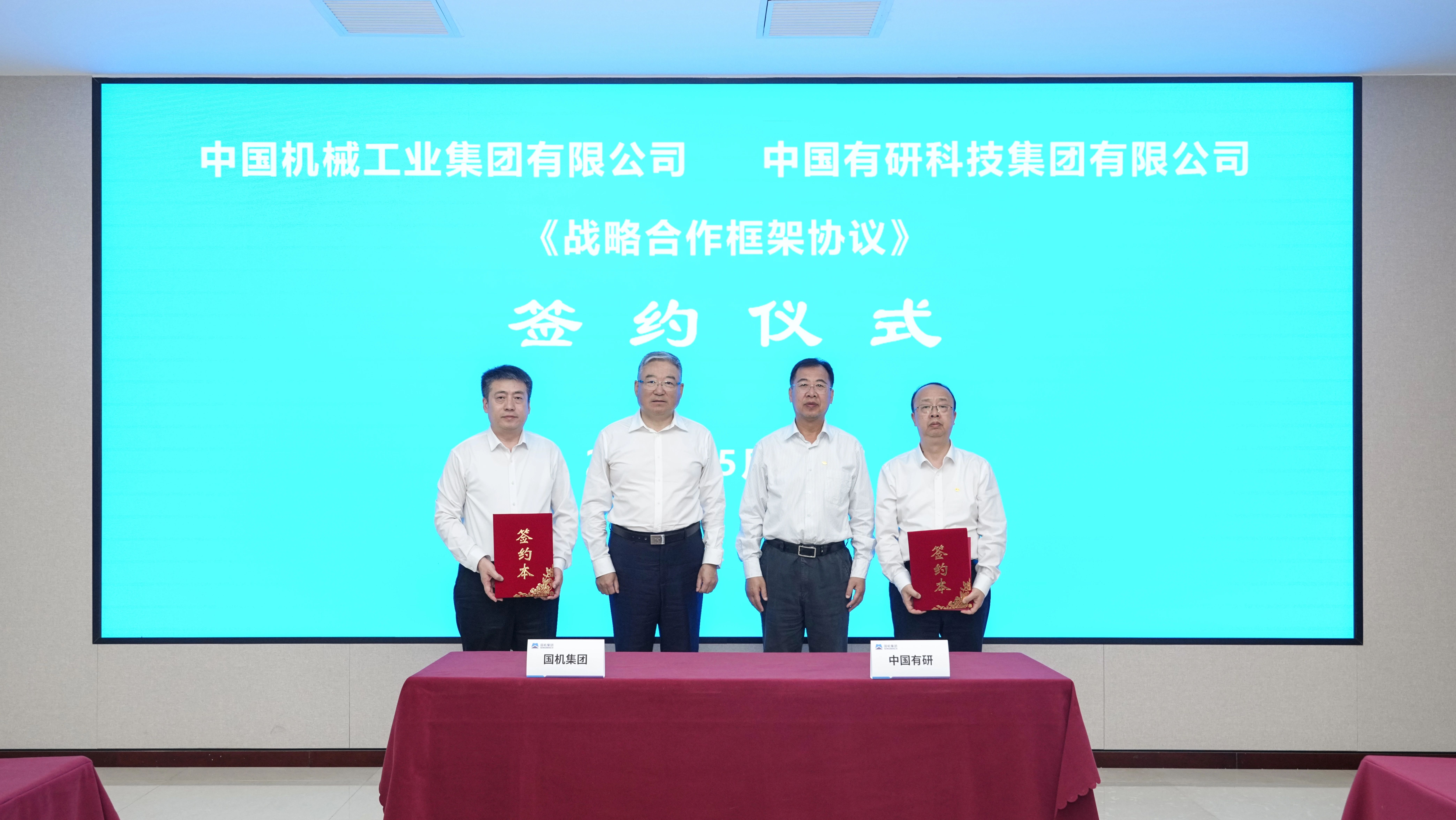 pg国际-不凡成就非凡,相信品牌的力量
