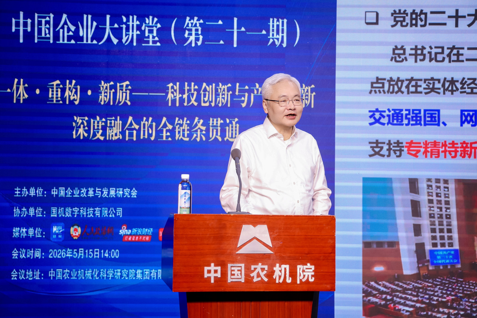pg国际-不凡成就非凡,相信品牌的力量