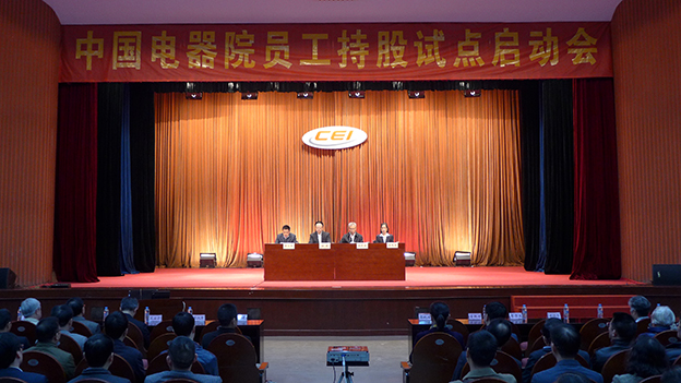 pg国际-不凡成就非凡,相信品牌的力量