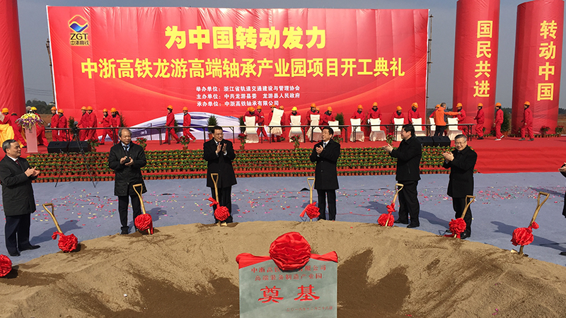 pg国际-不凡成就非凡,相信品牌的力量