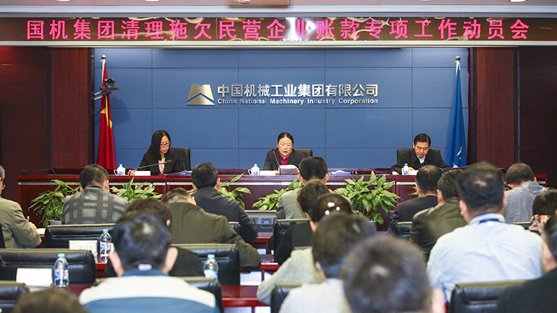 pg国际-不凡成就非凡,相信品牌的力量