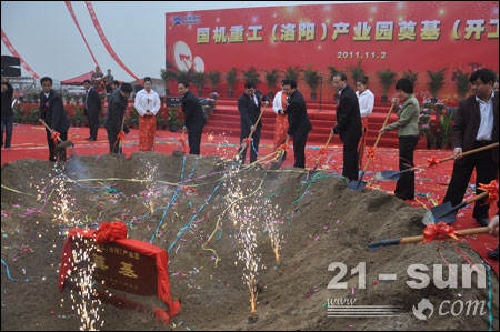 W020141218484041245480 pg国际-不凡成就非凡,相信品牌的力量